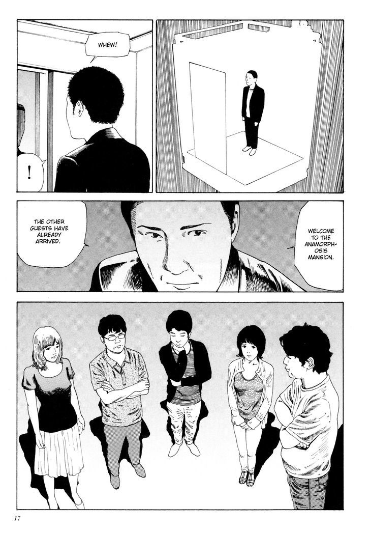 Anamorphosis no Meijuu Chapter 1.1 page 15 - Chapter 1.1 : Anamorphosis Party 1