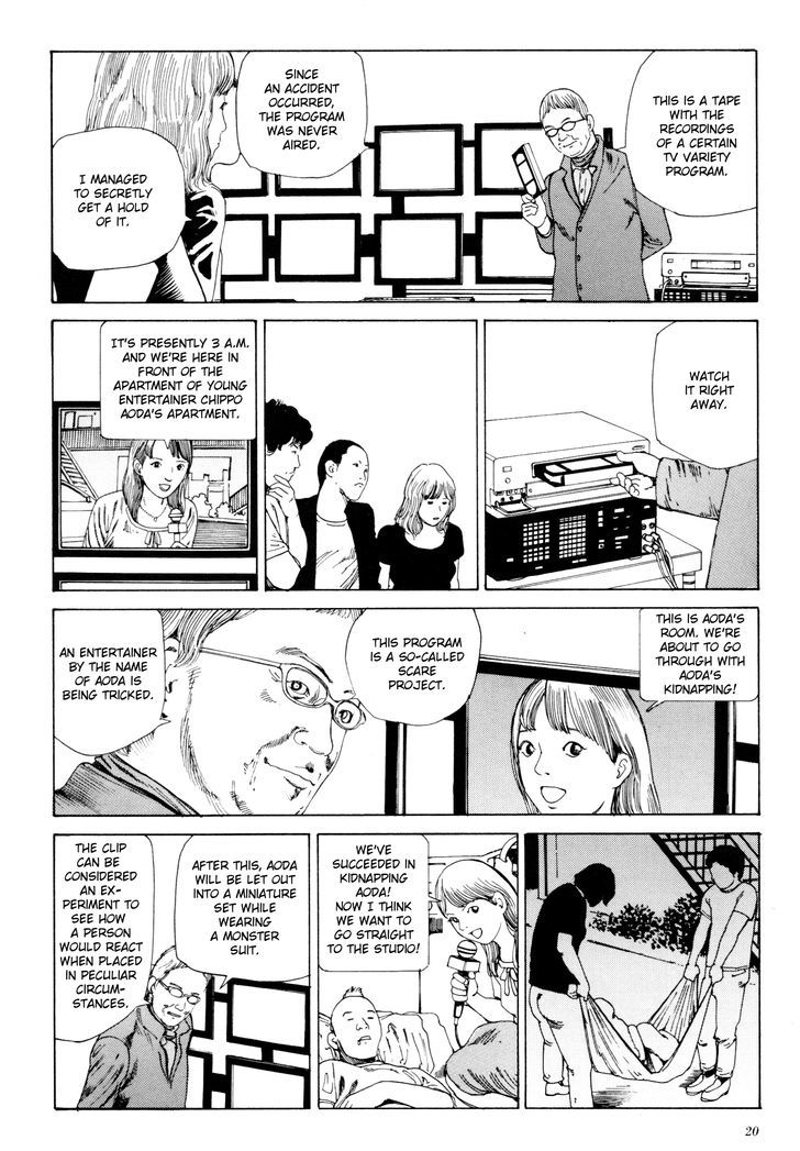 Anamorphosis no Meijuu Chapter 1.1 page 18 - Chapter 1.1 : Anamorphosis Party 1