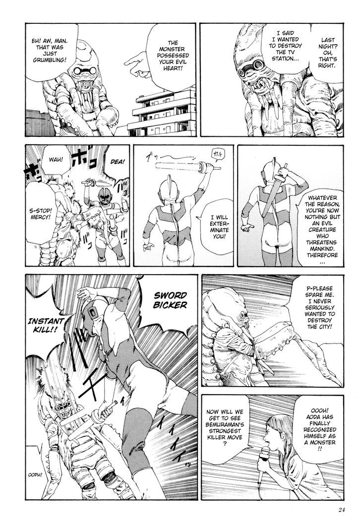 Anamorphosis no Meijuu Chapter 1.1 page 22 - Chapter 1.1 : Anamorphosis Party 1