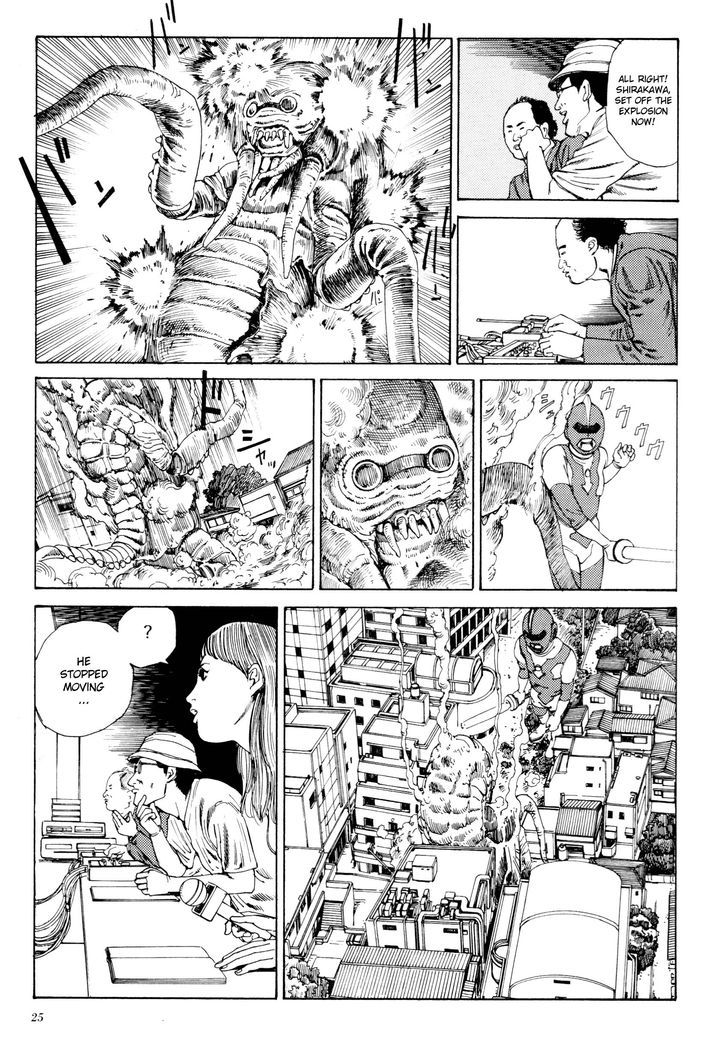 Anamorphosis no Meijuu Chapter 1.1 page 23 - Chapter 1.1 : Anamorphosis Party 1