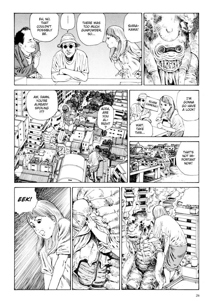 Anamorphosis no Meijuu Chapter 1.1 page 24 - Chapter 1.1 : Anamorphosis Party 1
