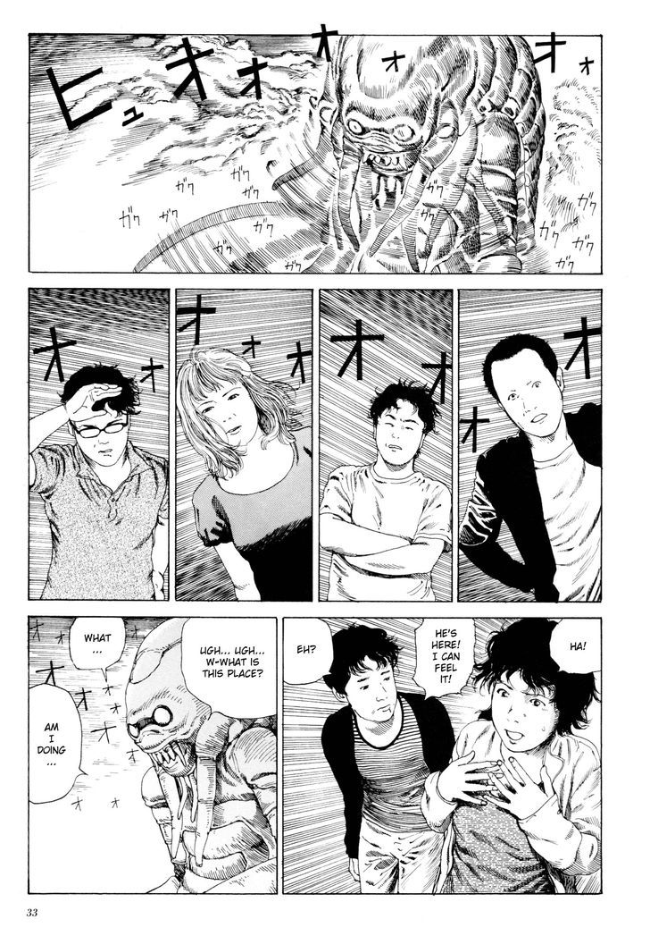 Anamorphosis no Meijuu Chapter 1.1 page 30 - Chapter 1.1 : Anamorphosis Party 1