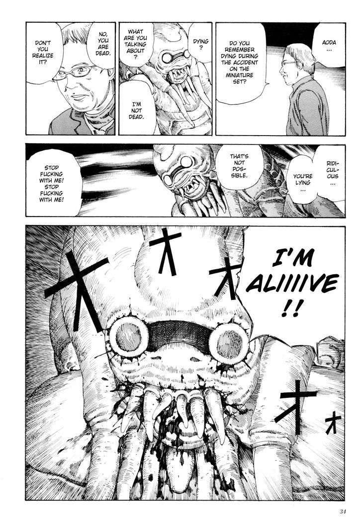 Anamorphosis no Meijuu Chapter 1.1 page 31 - Chapter 1.1 : Anamorphosis Party 1