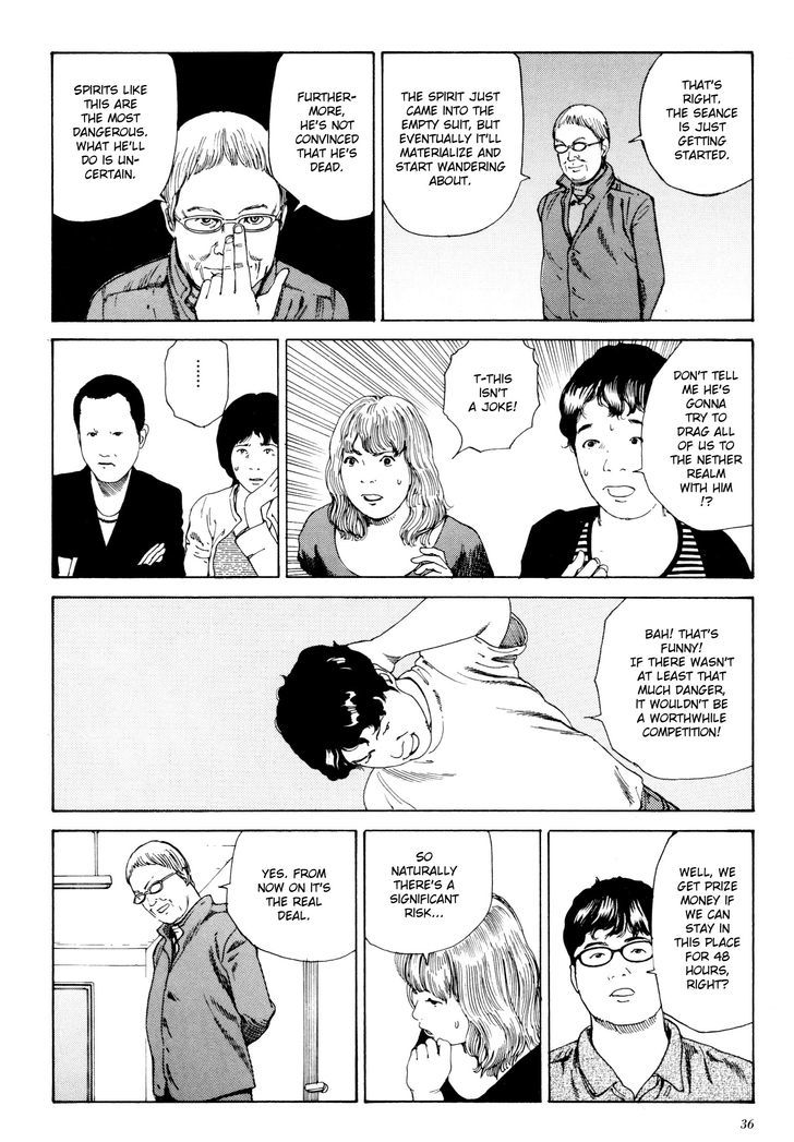 Anamorphosis no Meijuu Chapter 1.1 page 33 - Chapter 1.1 : Anamorphosis Party 1