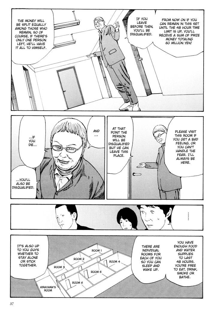 Anamorphosis no Meijuu Chapter 1.1 page 34 - Chapter 1.1 : Anamorphosis Party 1