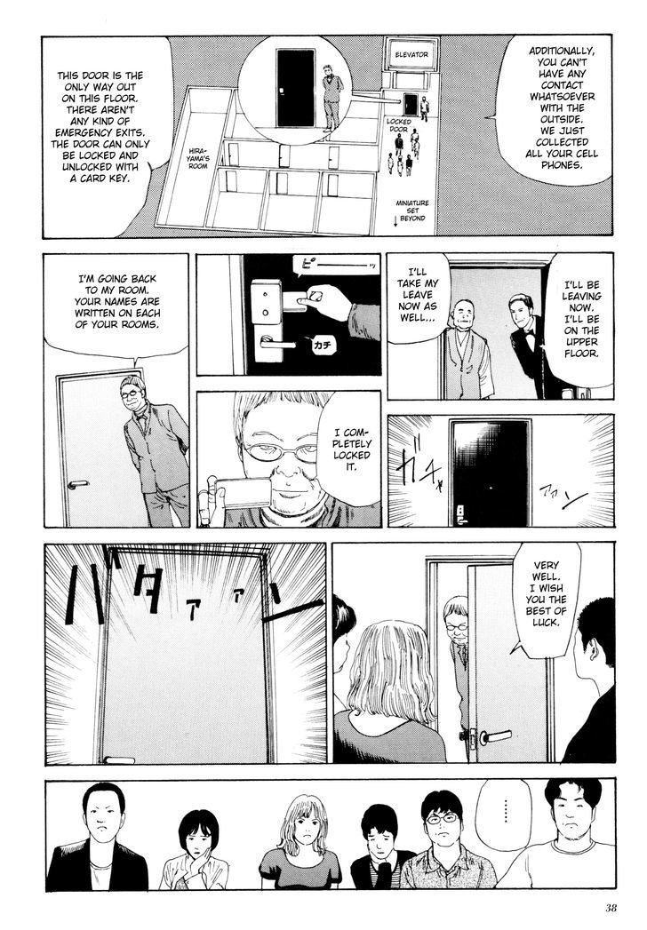 Anamorphosis no Meijuu Chapter 1.1 page 35 - Chapter 1.1 : Anamorphosis Party 1