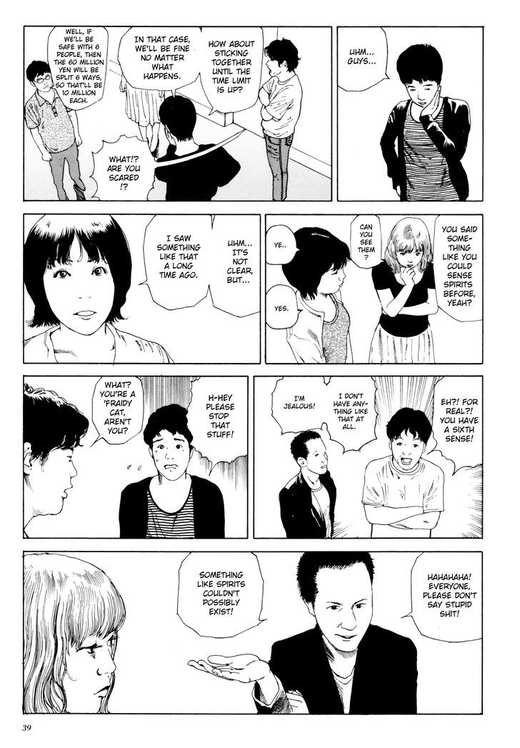 Anamorphosis no Meijuu Chapter 1.1 page 36 - Chapter 1.1 : Anamorphosis Party 1