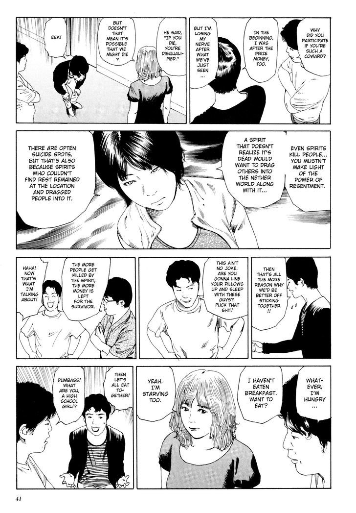 Anamorphosis no Meijuu Chapter 1.1 page 38 - Chapter 1.1 : Anamorphosis Party 1