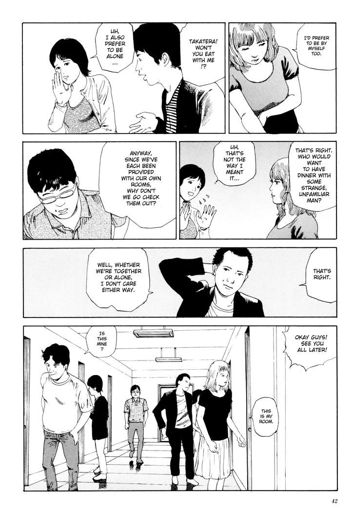 Anamorphosis no Meijuu Chapter 1.1 page 39 - Chapter 1.1 : Anamorphosis Party 1