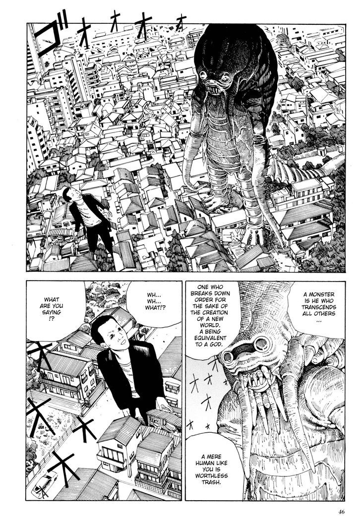 Anamorphosis no Meijuu Chapter 1.1 page 43 - Chapter 1.1 : Anamorphosis Party 1