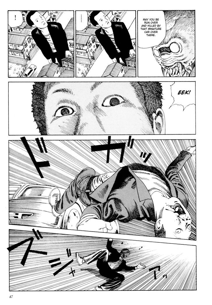 Anamorphosis no Meijuu Chapter 1.1 page 44 - Chapter 1.1 : Anamorphosis Party 1