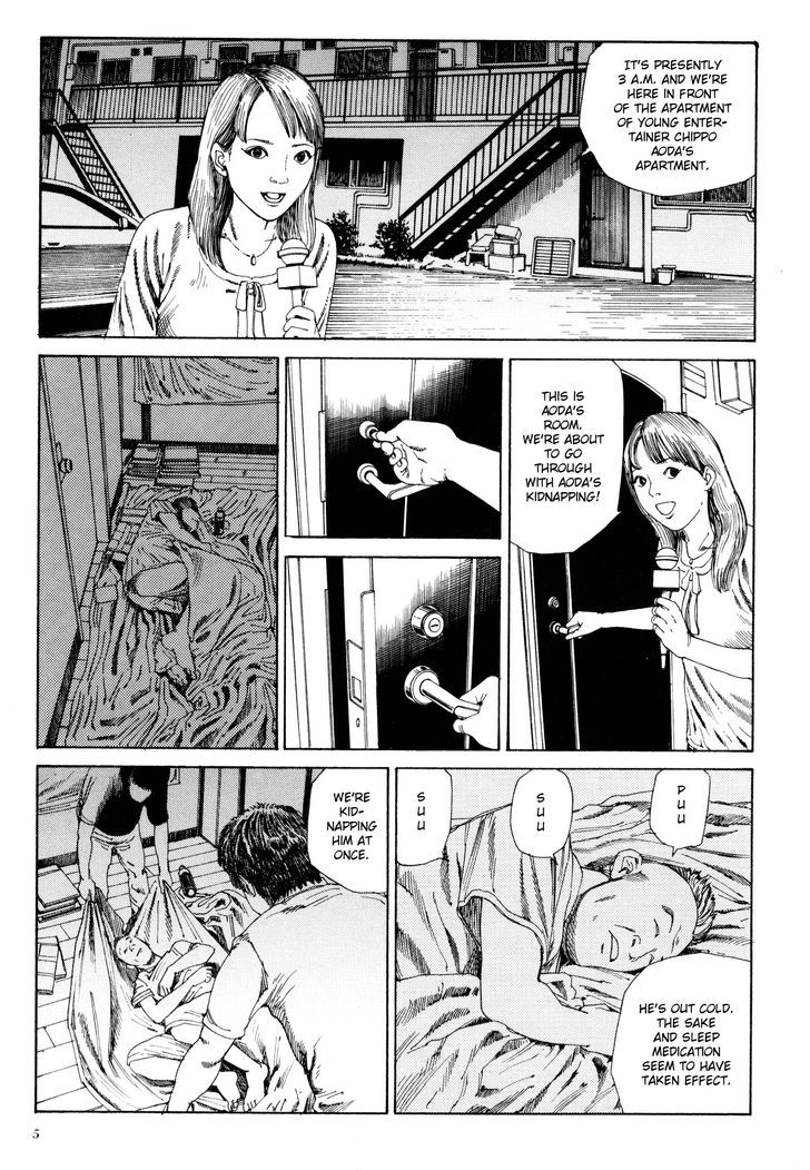 Anamorphosis no Meijuu Chapter 1.1 page 5 - Chapter 1.1 : Anamorphosis Party 1