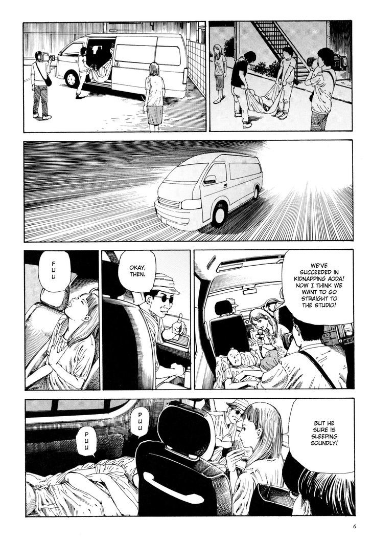 Anamorphosis no Meijuu Chapter 1.1 page 6 - Chapter 1.1 : Anamorphosis Party 1