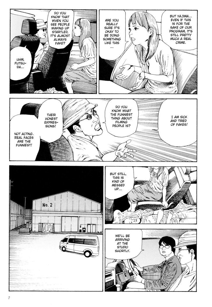 Anamorphosis no Meijuu Chapter 1.1 page 7 - Chapter 1.1 : Anamorphosis Party 1