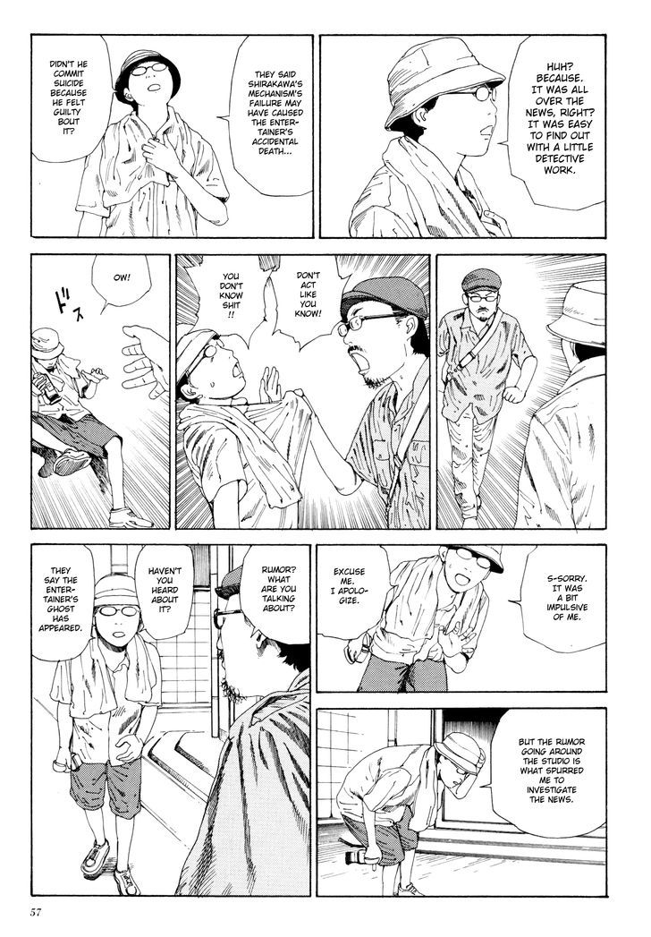Anamorphosis no Meijuu Chapter 1.2 page 10 - Chapter 1.2 : Anamorphosis Puppet 1