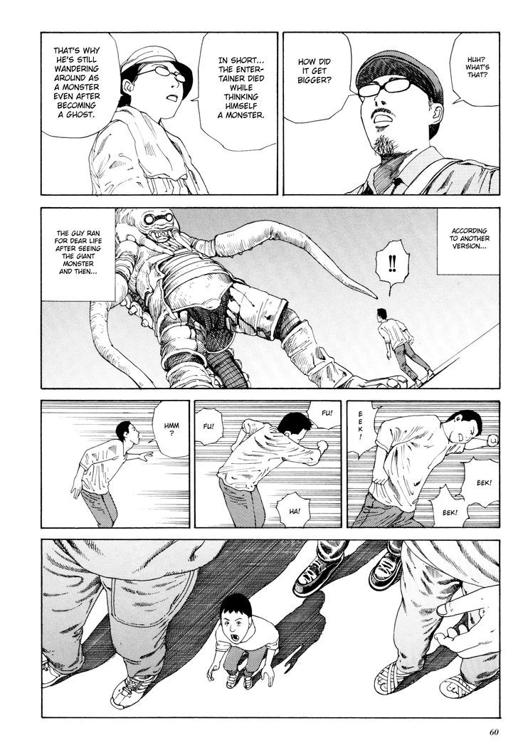 Anamorphosis no Meijuu Chapter 1.2 page 13 - Chapter 1.2 : Anamorphosis Puppet 1