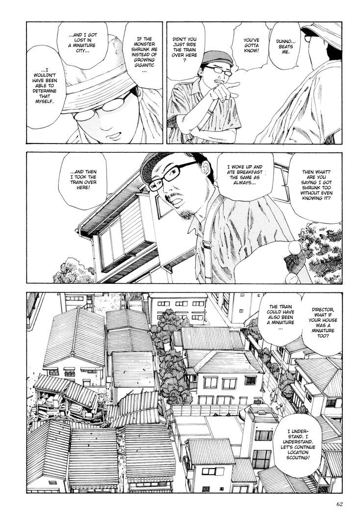 Anamorphosis no Meijuu Chapter 1.2 page 15 - Chapter 1.2 : Anamorphosis Puppet 1