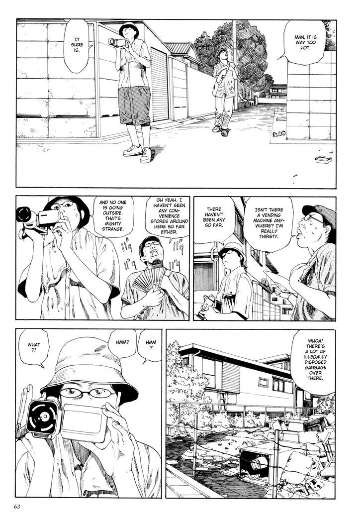 Anamorphosis no Meijuu Chapter 1.2 page 16 - Chapter 1.2 : Anamorphosis Puppet 1