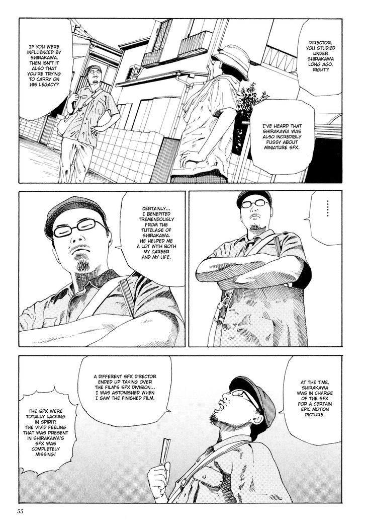 Anamorphosis no Meijuu Chapter 1.2 page 8 - Chapter 1.2 : Anamorphosis Puppet 1