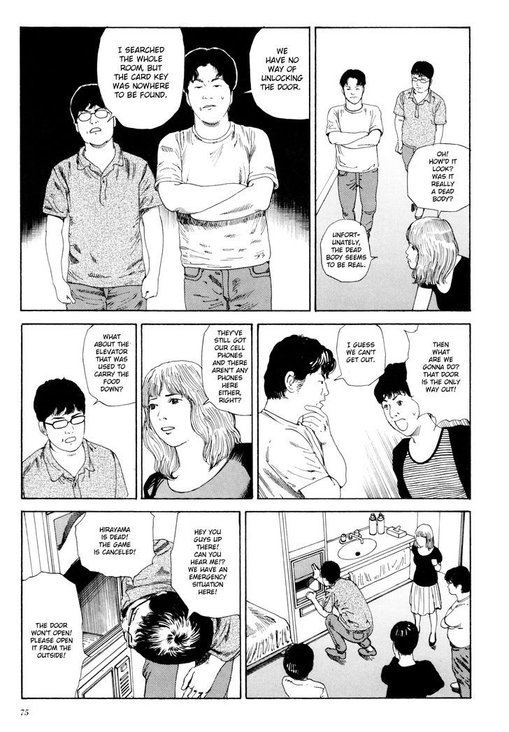 Anamorphosis no Meijuu Chapter 1.3 page 11 - Chapter 1.3 : Anamorphosis Party 2