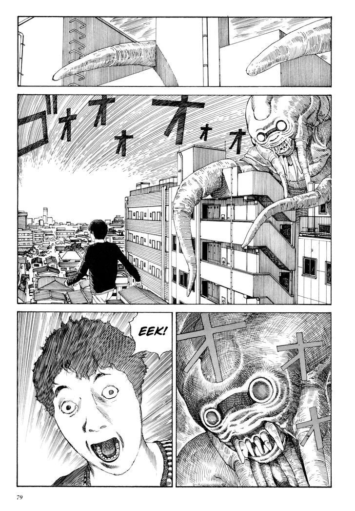Anamorphosis no Meijuu Chapter 1.3 page 15 - Chapter 1.3 : Anamorphosis Party 2