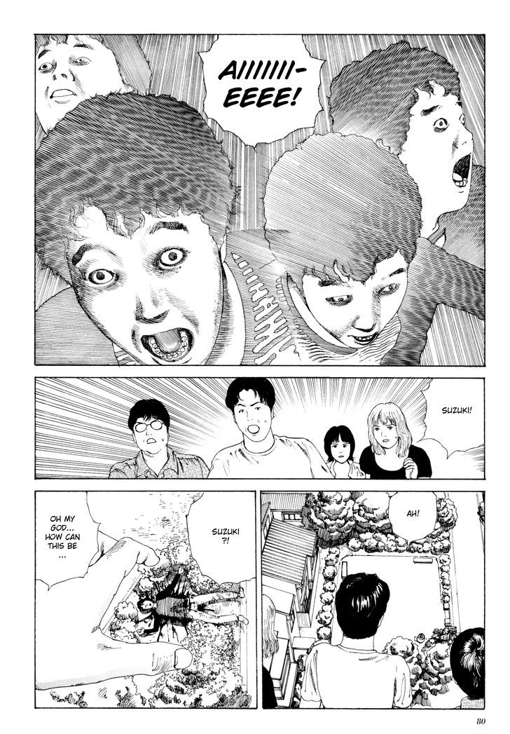 Anamorphosis no Meijuu Chapter 1.3 page 16 - Chapter 1.3 : Anamorphosis Party 2