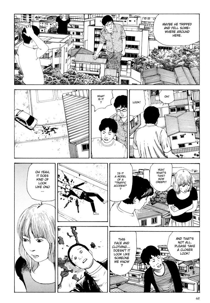 Anamorphosis no Meijuu Chapter 1.3 page 4 - Chapter 1.3 : Anamorphosis Party 2