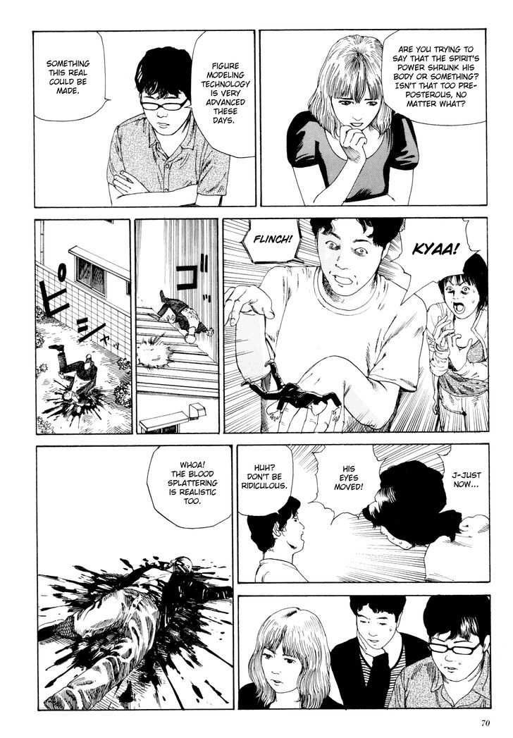 Anamorphosis no Meijuu Chapter 1.3 page 6 - Chapter 1.3 : Anamorphosis Party 2