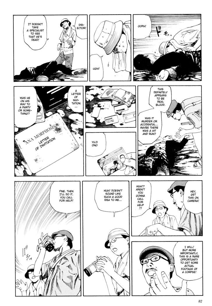 Anamorphosis no Meijuu Chapter 1.4 page 2 - Chapter 1.4 : Anamorphosis Puppet 2