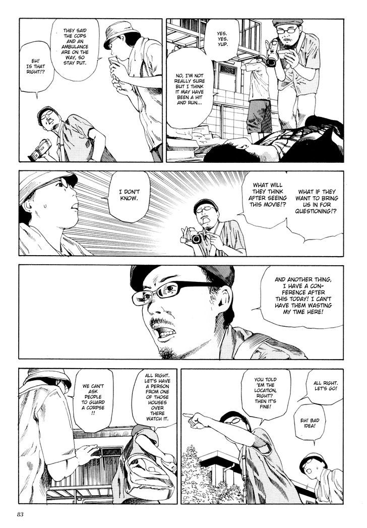 Anamorphosis no Meijuu Chapter 1.4 page 3 - Chapter 1.4 : Anamorphosis Puppet 2