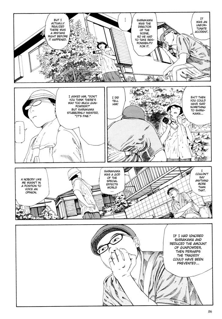 Anamorphosis no Meijuu Chapter 1.4 page 6 - Chapter 1.4 : Anamorphosis Puppet 2
