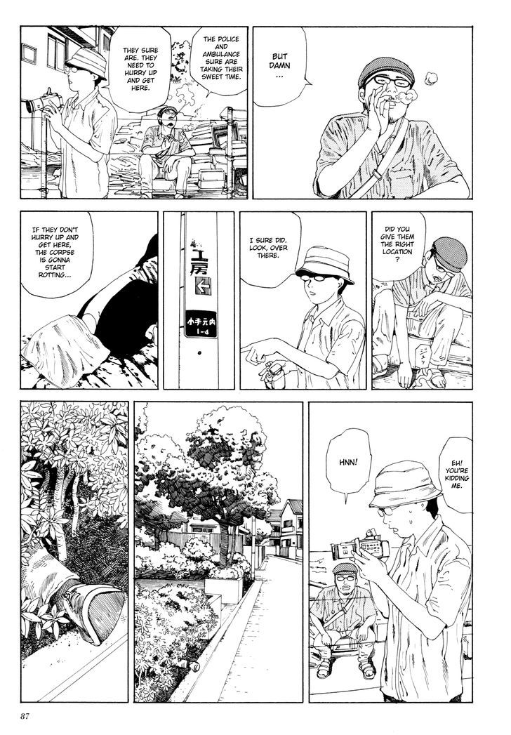 Anamorphosis no Meijuu Chapter 1.4 page 7 - Chapter 1.4 : Anamorphosis Puppet 2