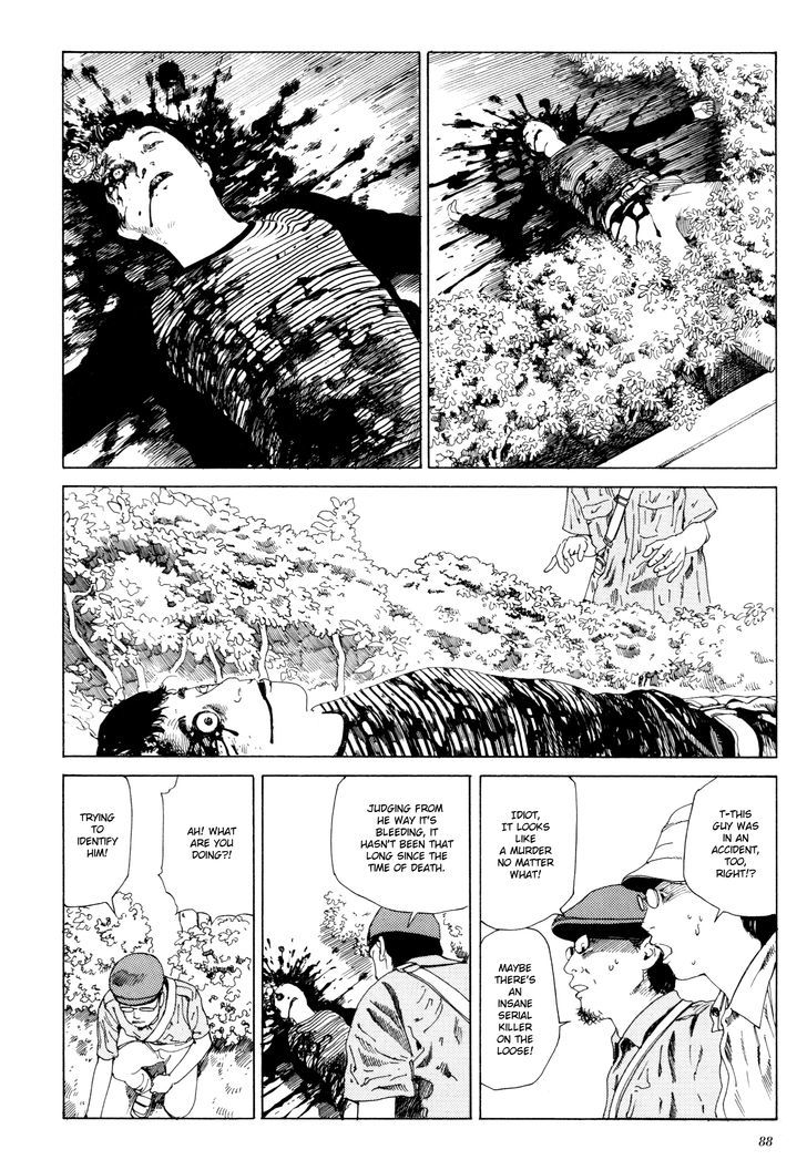 Anamorphosis no Meijuu Chapter 1.4 page 8 - Chapter 1.4 : Anamorphosis Puppet 2