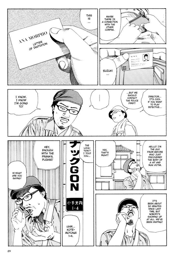 Anamorphosis no Meijuu Chapter 1.4 page 9 - Chapter 1.4 : Anamorphosis Puppet 2