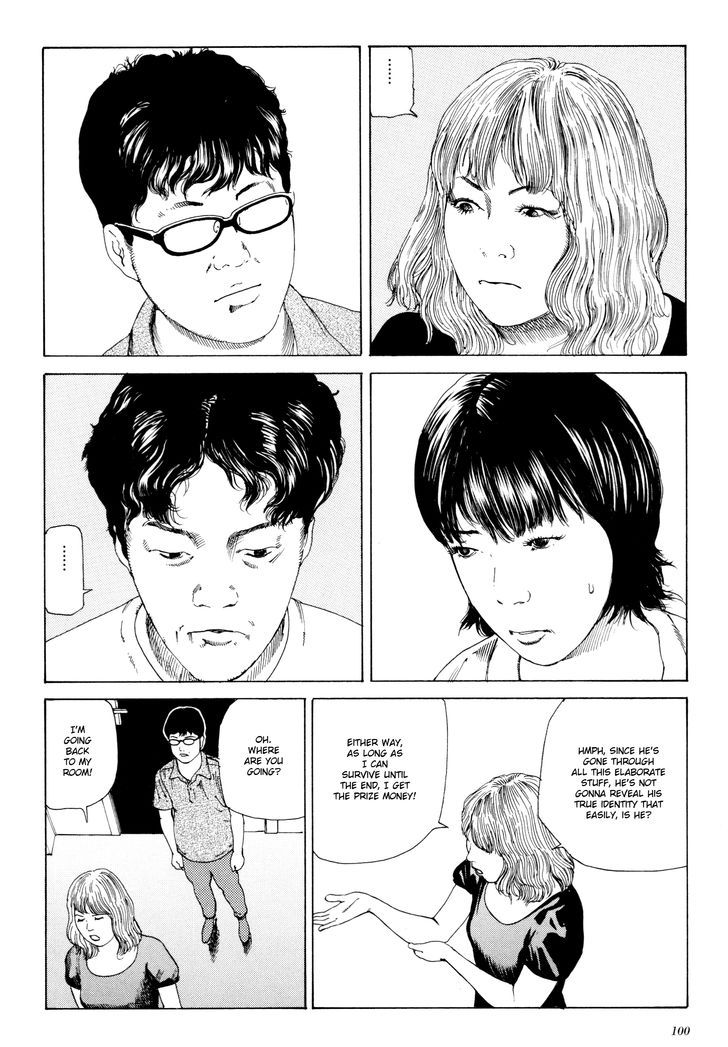 Anamorphosis no Meijuu Chapter 1.5 page 10 - Chapter 1.5 : Anamorphosis Party 3