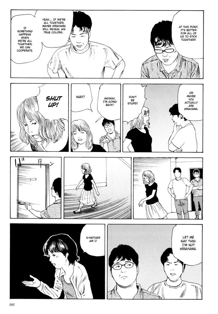 Anamorphosis no Meijuu Chapter 1.5 page 11 - Chapter 1.5 : Anamorphosis Party 3