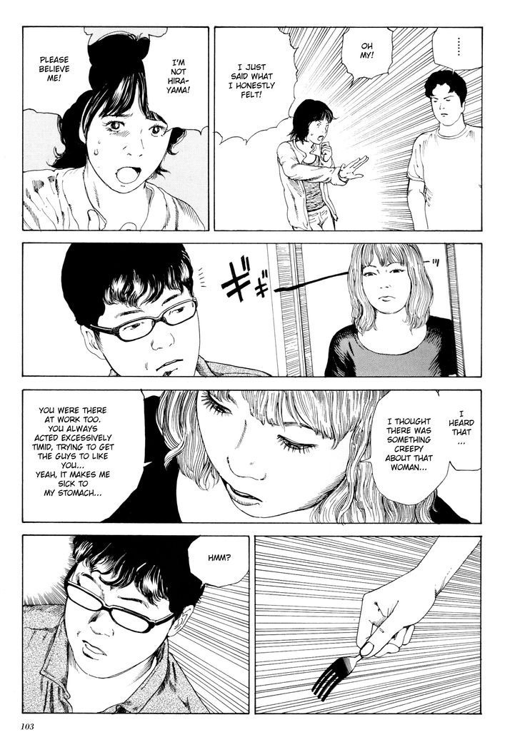 Anamorphosis no Meijuu Chapter 1.5 page 13 - Chapter 1.5 : Anamorphosis Party 3