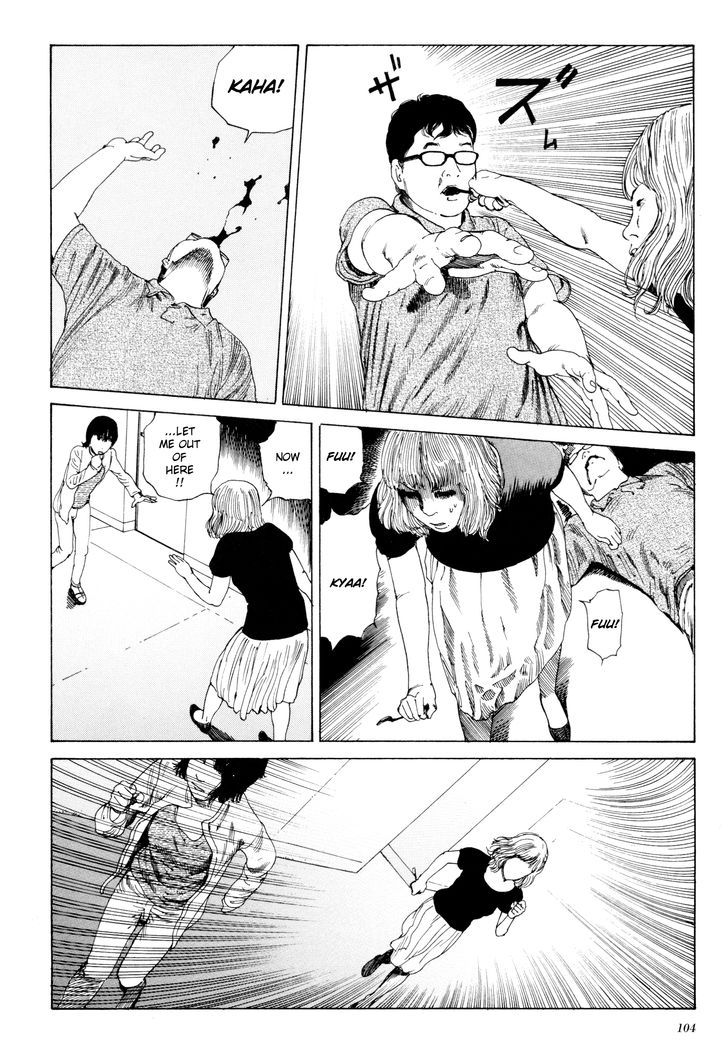 Anamorphosis no Meijuu Chapter 1.5 page 14 - Chapter 1.5 : Anamorphosis Party 3