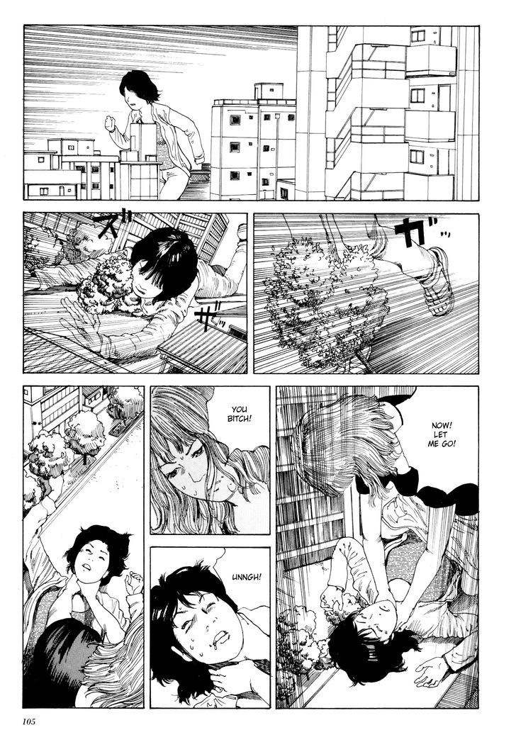 Anamorphosis no Meijuu Chapter 1.5 page 15 - Chapter 1.5 : Anamorphosis Party 3