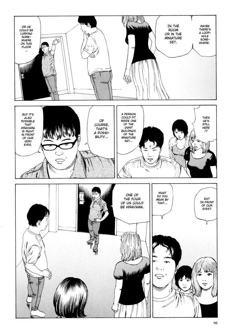 Anamorphosis no Meijuu Chapter 1.5 page 8 - Chapter 1.5 : Anamorphosis Party 3