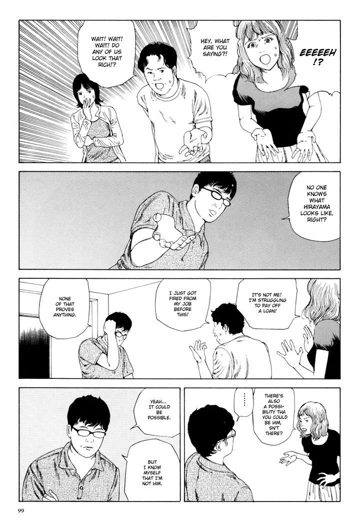Anamorphosis no Meijuu Chapter 1.5 page 9 - Chapter 1.5 : Anamorphosis Party 3