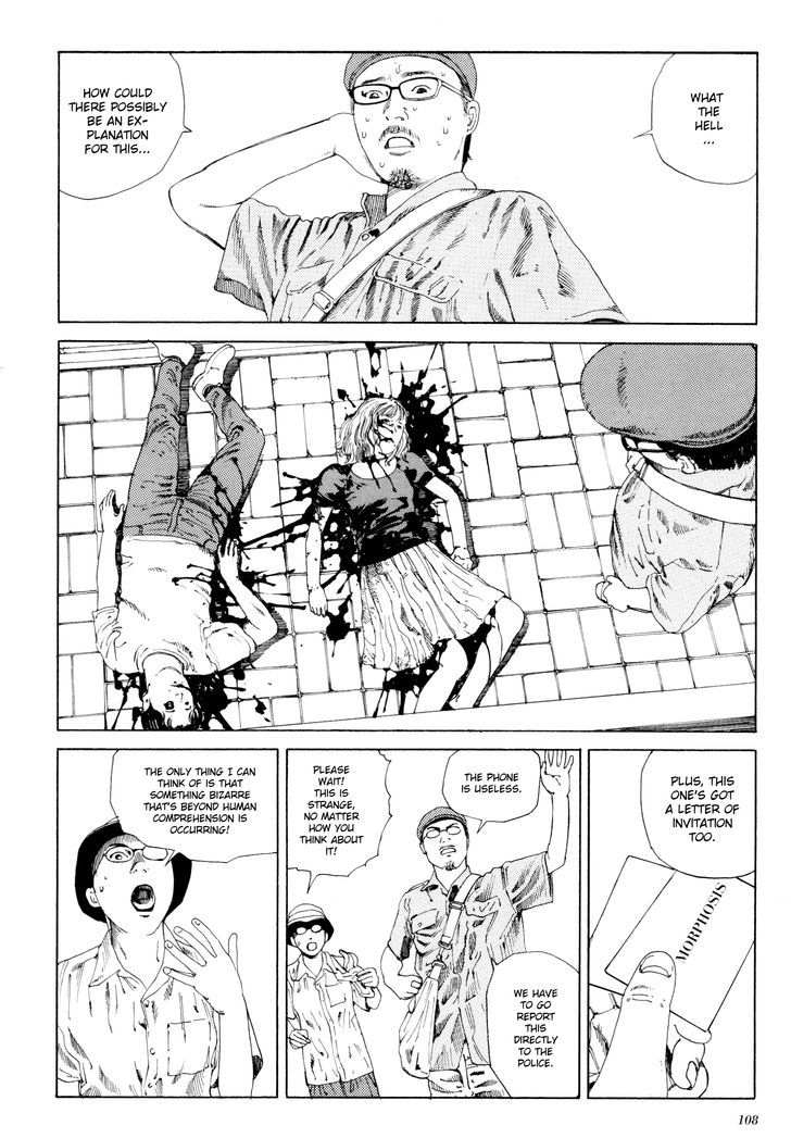 Anamorphosis no Meijuu Chapter 1.6 page 1 - Chapter 1.6 : Anamorphosis Puppet 3