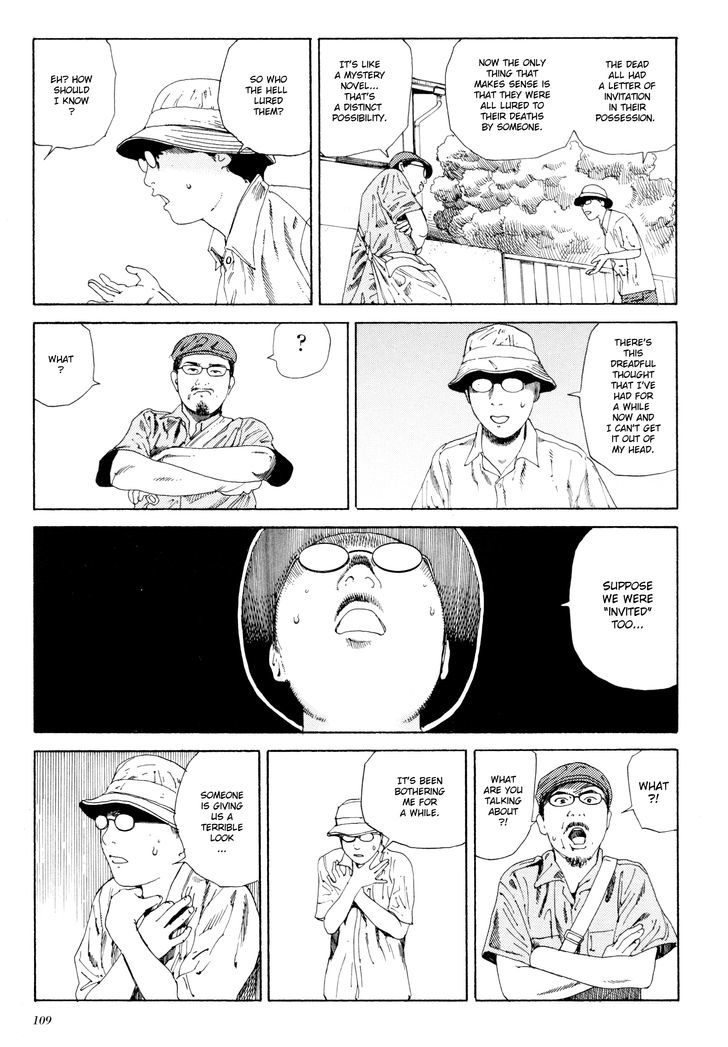 Anamorphosis no Meijuu Chapter 1.6 page 2 - Chapter 1.6 : Anamorphosis Puppet 3