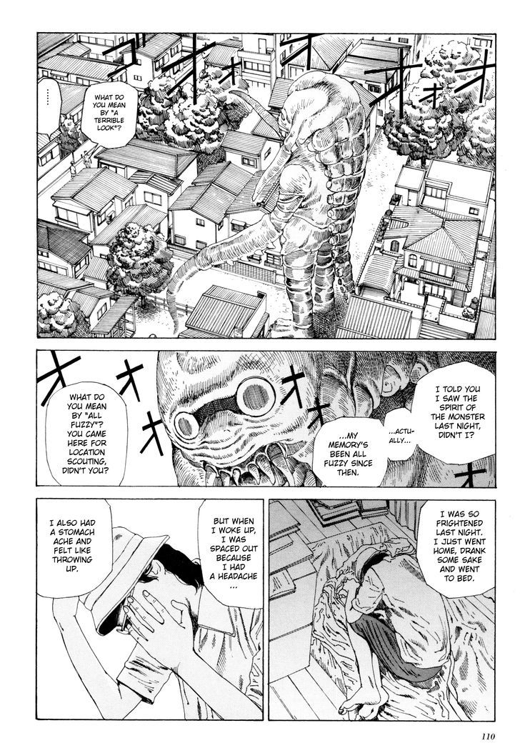 Anamorphosis no Meijuu Chapter 1.6 page 3 - Chapter 1.6 : Anamorphosis Puppet 3