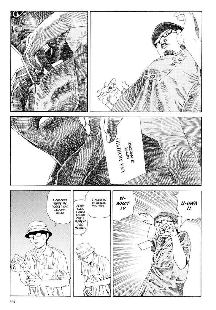 Anamorphosis no Meijuu Chapter 1.6 page 6 - Chapter 1.6 : Anamorphosis Puppet 3