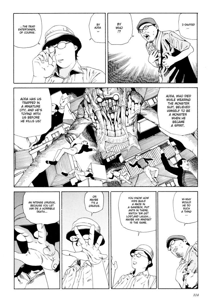 Anamorphosis no Meijuu Chapter 1.6 page 7 - Chapter 1.6 : Anamorphosis Puppet 3