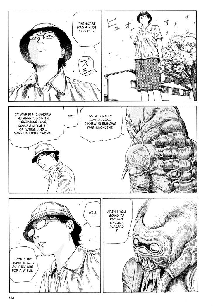 Anamorphosis no Meijuu Chapter 1.7 page 1 - Chapter 1.7 : Anamorphosis End