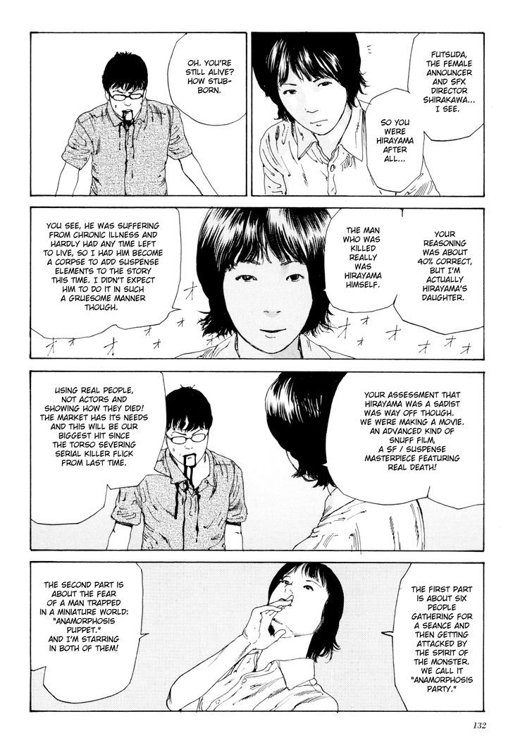 Anamorphosis no Meijuu Chapter 1.7 page 10 - Chapter 1.7 : Anamorphosis End