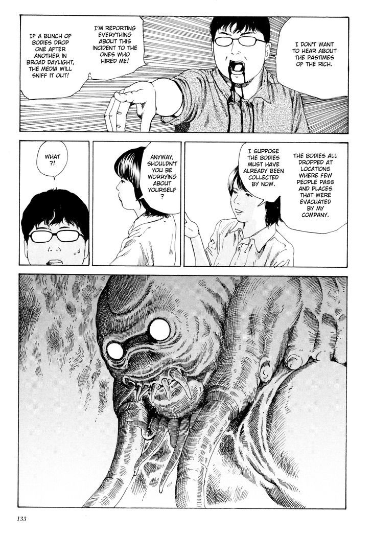 Anamorphosis no Meijuu Chapter 1.7 page 11 - Chapter 1.7 : Anamorphosis End