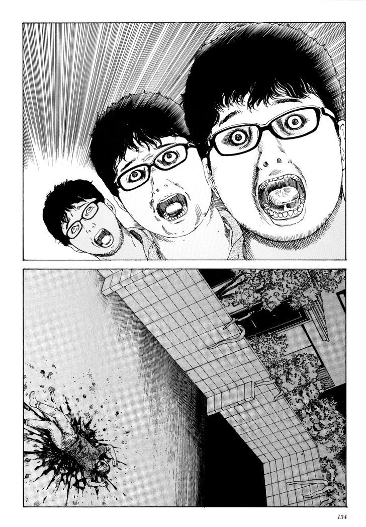 Anamorphosis no Meijuu Chapter 1.7 page 12 - Chapter 1.7 : Anamorphosis End